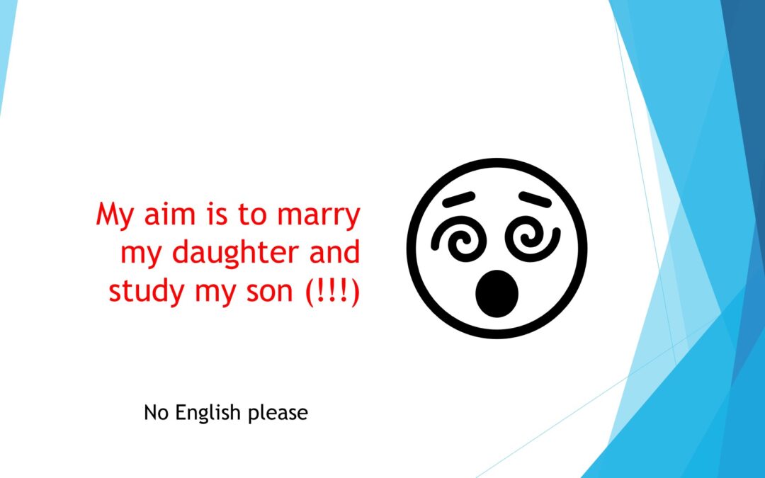 ইংরেজিতে না প্লিজ