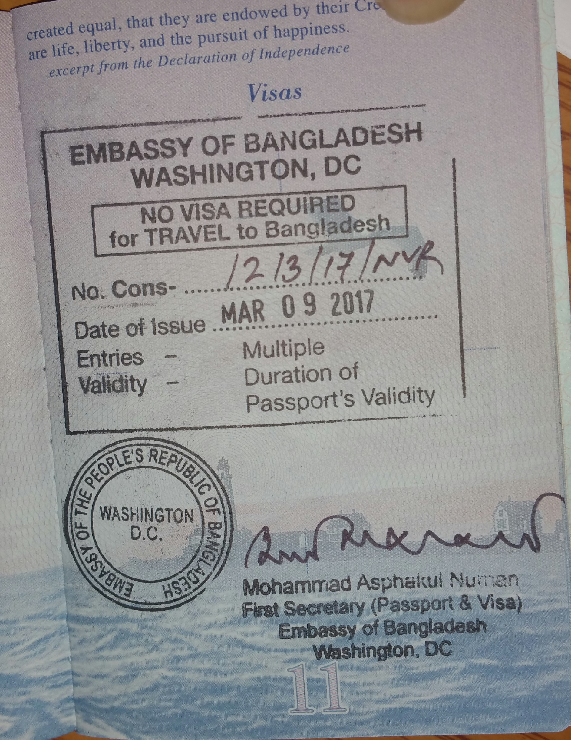 No Visa Required Atiq